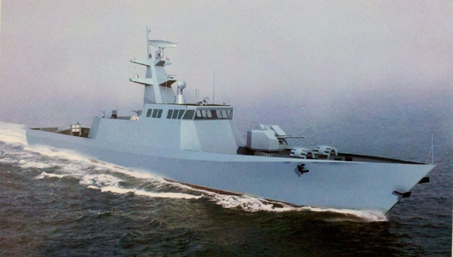 Striker Patrol Boat