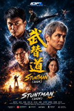Stuntman_ Storm of Fire (2024)