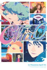 ChaO (2025)