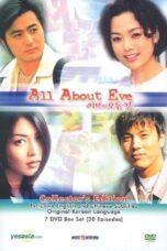 All About Eve (2000)