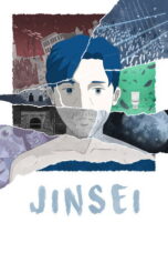 Jinsei (2025)