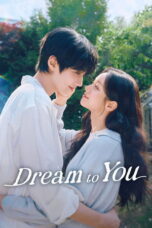 Dream to You (2026) On Going