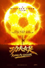 Kung Fu Soccer (2026)