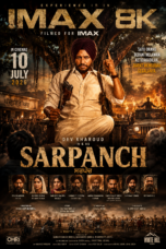Sarpanch (2026)