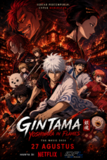 Gintama the Movie 2026: Yoshiwara in Flames (2026)