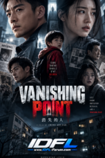 Vanishing Point (2026)