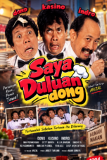 Saya Duluan Dong (1994)