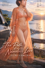 The Path of a Nameless Love (2026)