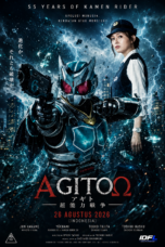 Agito: Superpower War (2026)