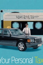 Your Personal Taxi (2026)