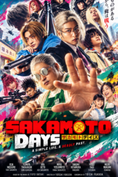 Sakamoto Days_ A Deadly Past